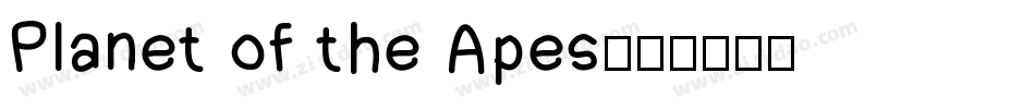 Planet of the Apes字体转换